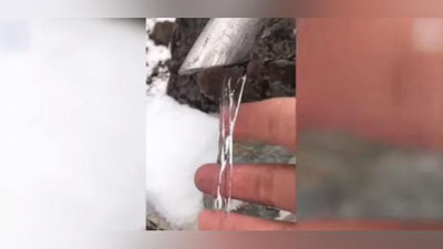 Изрображение 'ОПТИЧЕСКАЯ ИЛЛЮЗИЯ С ЗАМЕРЗШЕЙ СТРУЕЙ ВОДЫ ЗАХВАТИЛА СЕТЬ (ВИДЕО)'