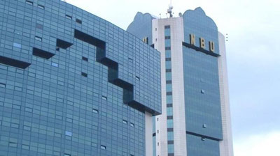 'Ўзмиллийбанк ходимлар танловини эълон қилади 'ning rasmi