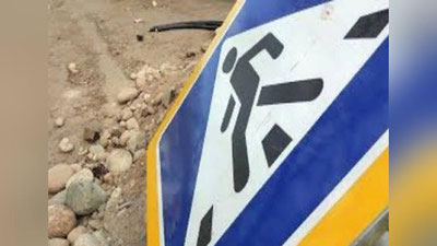 'Namanganda piyodani o`limiga sababchi bo`lib, voqea joyidan qochgan shaxs ushlandi'ning rasmi