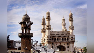 'Ҳиндистонда йирик Ислом маркази очилади'ning rasmi