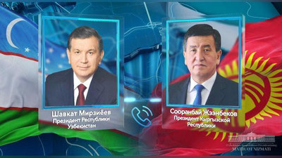 Изрображение 'СОСТОЯЛСЯ ТЕЛЕФОННЫЙ РАЗГОВОР ГЛАВ УЗБЕКИСТАНА И КЫРГЫЗСТАНА'