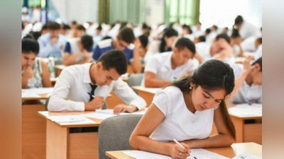 'Bitiruvchilarning davlat attestasiyasini o`tkazish DTMga topshiriladi'ning rasmi