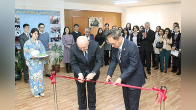Изрображение 'В столичном вузе открылся Японский научно-исследовательский центр (видео)'