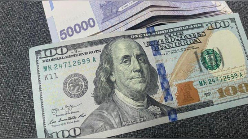 'Доллар нархи борган сари тушиб кетмоқда. Янги курс'ning rasmi