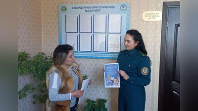 Изрображение 'При МВД создан "Центр доверия" для женщин, пострадавших от насилия'