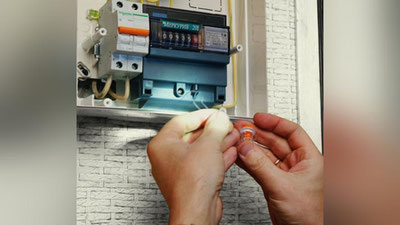 Изрображение 'Энергоснабжающая организация не опломбировала счетчик и выставила счет на 1,75 млрд сумов'