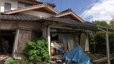 '​Японияда кучли зилзила кузатилиб, цунами хавфи эълон қилинди'ning rasmi