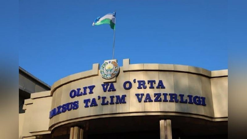 '35 та давлат ОТМ тўлов-контракт миқдорини мустақил белгилайдиган бўлди'ning rasmi