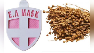 'Mutaxassis virus-blokatorlar, isiriqning foydasi, dorisiz davolanish mumkinligi haqida aktual savollarga javob berdi'ning rasmi