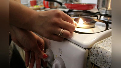 'Bugun Toshkentning ikkita tumanida gaz o`chiriladi'ning rasmi