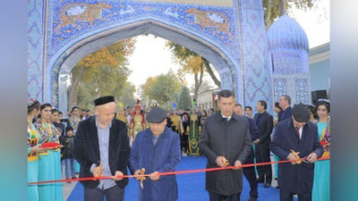 Изрображение 'В Самарканде состоялось торжественное открытие улицы Алишера Навои (фото)'