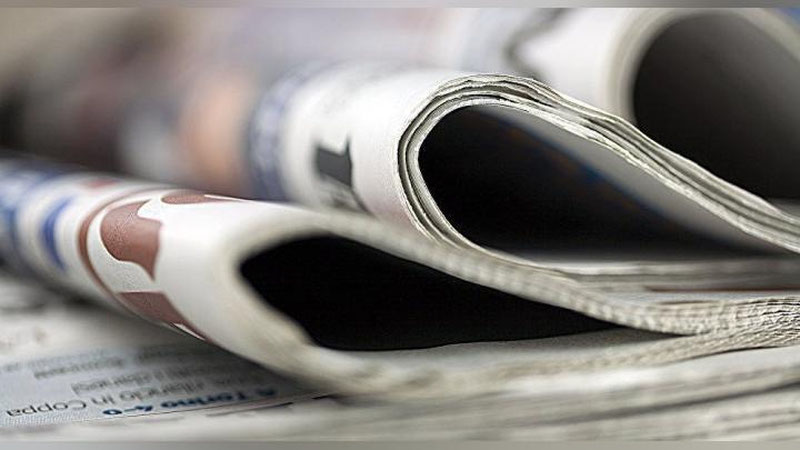 'O`zbekistonda deyarli yuz yildan buyon chop etib kelingan jurnal yopiladi   'ning rasmi