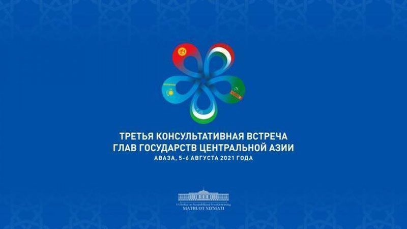 Изрображение 'Президент Узбекистана примет участие в Консультативной встрече глав стран Центральной Азии'