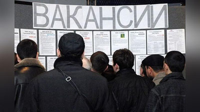 '“1 миллион 420 минг”га  қарши кураш... Ёхуд бандлик ва меҳнат муносабатларининг нозик жиҳатига бир назар...'ning rasmi