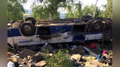 Изрображение 'ШАВКАТ МИРЗИЁЕВ ВЫРАЗИЛ СОБОЛЕЗНОВАНИЯ В СВЯЗИ С ЖЕРТВАМИ ДТП В РОССИИ'