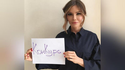 'Ислом Каримов номидаги Фонд талабалар ўртасида иншолар танловини эълон қилди'ning rasmi