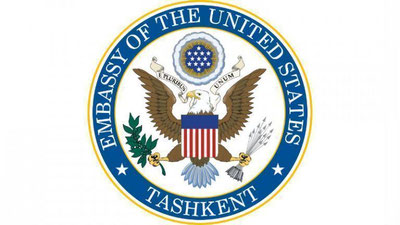 'АҚШ Ўзбекистонда олти нафар маҳбуснинг озод этилишини олқишлади 'ning rasmi