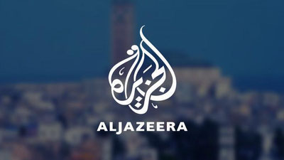 '«Al Jazeera» telekanali muxbiri O`zbekiston qonunchiligini buzdi'ning rasmi