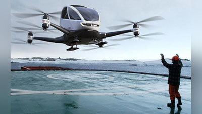 'Илк учувчи машиналар 2018 йилдаёқ сотувга чиқарилади'ning rasmi