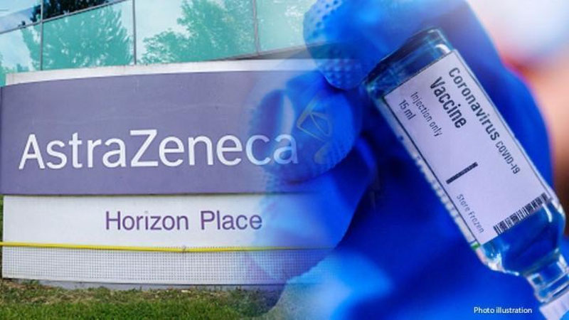Изрображение 'По программе COVAX Узбекистан получит 2,6 млн доз вакцины AstraZeneca'