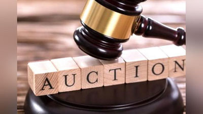 '“Auksionda sotilgan ferma mashmashasi. Tadbirkor hozir nega qamoqda?” maqolasiga tegishli idora o`z munosabatini bildirdi'ning rasmi