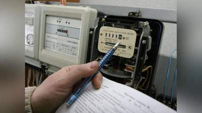 Изрображение 'ЗА ЧЕЙ СЧЕТ ПОМЕНЯЮТ ПРИБОР УЧЕТА ЭЛЕКТРОЭНЕРГИИ?'