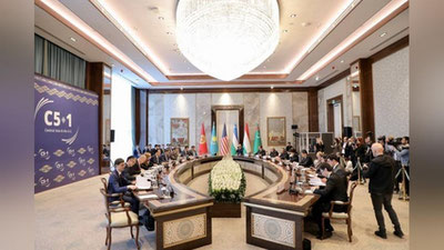 Изрображение 'США запустят бизнес-платформу с Центральной Азией'