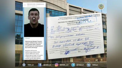 'Toshkentlik fuqaro IIB xodimlarini unga tan jarohati etkazganlikda ayblamoqda'ning rasmi