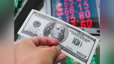 'Dollar, evro, rublning so`mga nisbatan qiymati tushdi'ning rasmi