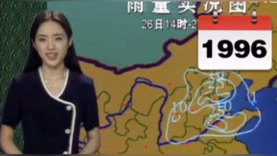 'Хитойлик телебошловчи аёл “абадий ёшлиги” билан томошабинларни ҳайратлантирди (Видео)'ning rasmi