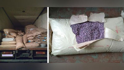 'Божхоначилар 20 тоннага яқин уруғлик чигитларни мамлакатдан ноқонуний чиқиб кетишининг олдини олишди'ning rasmi