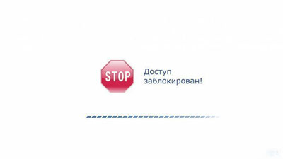 Изрображение 'В УЗБЕКИСТАНЕ ИЗУЧАТ ФАКТЫ БЛОКИРОВКИ ОТДЕЛЬНЫХ САЙТОВ'