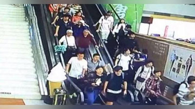 'Xitoyda turistik markaz shifti qulab tushdi (Video)'ning rasmi