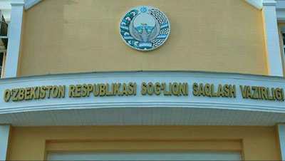 'SSV operatori shikoyat bilan murojaat qilgan  fuqaro  ustidan kuldi! (audio)'ning rasmi