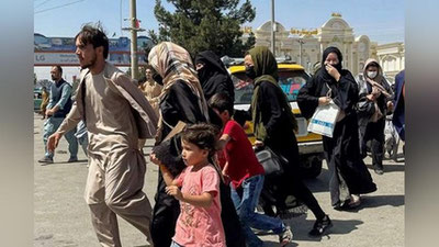 'Bayden afg`onistonlik qochqinlarga moliyaviy yordam uchun ruxsat berdi'ning rasmi