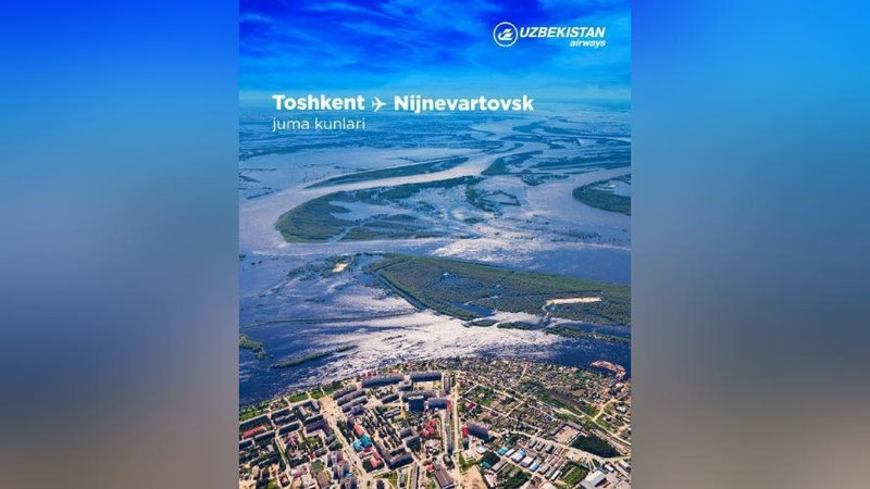 Изрображение 'Uzbekistan Airways запускает полеты из Ташкента в Нижневартовск'