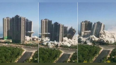 'Xitoyda to`rtta o`smono`par bino portlatib yuborildi (Video)'ning rasmi