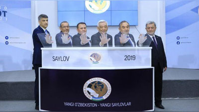 Изрображение 'В каких партиях состоят видные деятели и управленцы Узбекистана: инфографика'