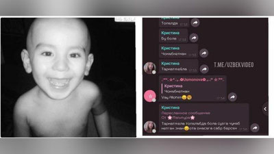 'Yangiyo`lda bedarak yo`qolgan 1,5 yashar bolaning jasadi topildi'ning rasmi