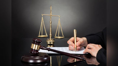 Изрображение 'Правительство определило задачи Института государства и права'