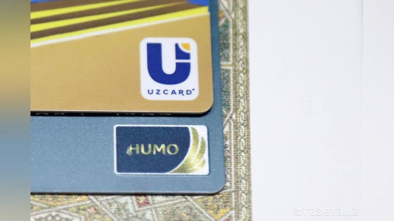 'Uzcard ва Humo карталарининг интеграцияси май ойида якунланиши мумкин'ning rasmi