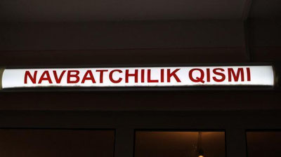 'Бир гуруҳ хавфли босқинчилар қўлга олинди'ning rasmi