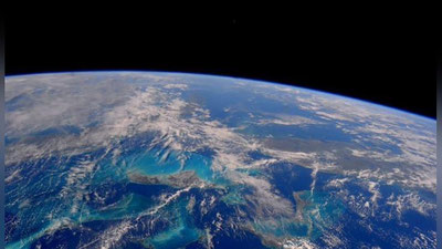 'ОАВ: Бир неча юз йилдан кейин Ерда ҳаёт бўлмаслиги мумкин'ning rasmi