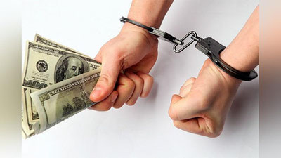 Изрображение 'ООН: ЕЖЕГОДНЫЙ ОБЪЕМ ВЗЯТОК В МИРЕ СОСТАВЛЯЕТ 1 ТРИЛЛИОН ДОЛЛАРОВ'