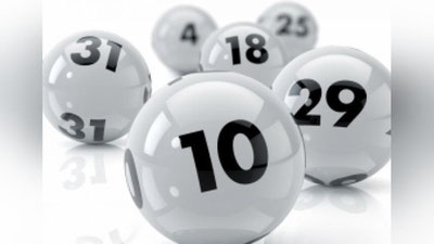 Изрображение 'ПРИМУТ ЛИ БРАКОВАННЫЕ ЛОТЕРЕЙНЫЕ БИЛЕТЫ?'