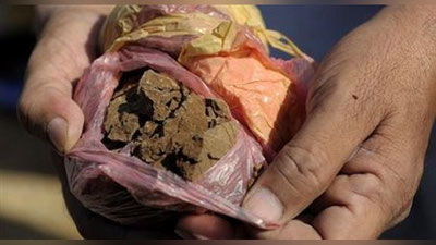 'Рио-де-Жанейро аэропортида 100 килограмм гиёҳванд моддалар топилди'ning rasmi