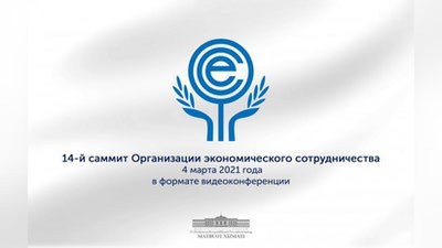 Изрображение 'Шавкат Мирзиёев примет участие в работе саммита ОЭС'