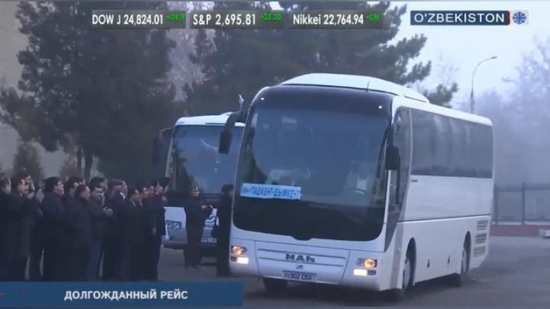 Изрображение 'ОТКРЫТИЕ АВТОБУСНОГО МАРШРУТА ТАШКЕНТ - ШЫМКЕНТ (ВИДЕО)'