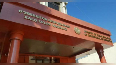 'Yangi — 2020-2021-o`quv yili uchun tayanch o`quv rejasi tasdiqlandi'ning rasmi