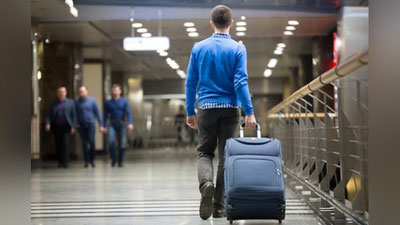 'Chet elga chiqishga «taqiq» borligini qanday tekshirish mumkin?'ning rasmi